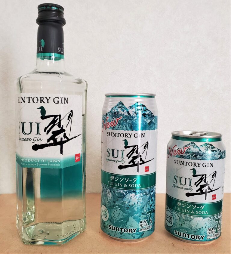 瓶・缶比較レポート】 翠-SUI- (翠ジンソーダ) の味・特徴 クラフトジンとは？ ジャパニーズジン サントリー スピリッツ |  さぼてんさんの生活手帳