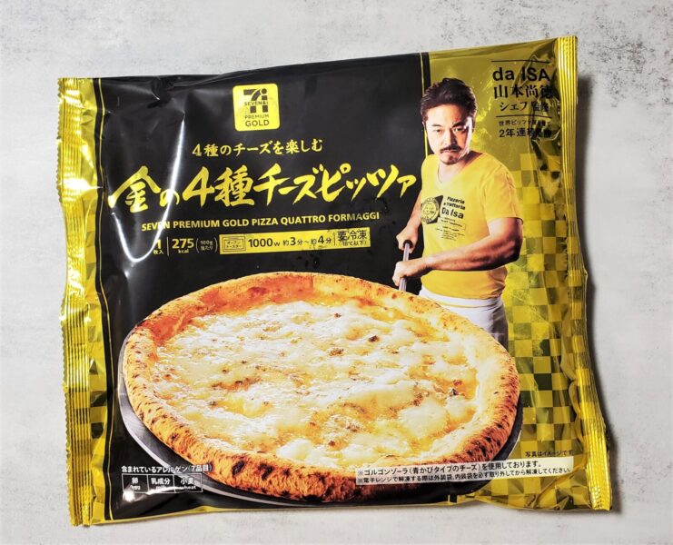 【味・特徴レポート】セブンプレミアムゴールド　金の4種のチーズピッツァ　口コミと盛り付け方　7P冷凍ピザ